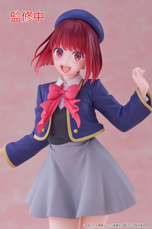 TAITO COREFUL FIGURE KANA ARIMA (SCHOOL UNIFORM VER.) - OSHI NO KO TAITO COREFUL FIGURE KANA ARIMA (SCHOOL UNIFORM VER.) - OSHI NO KO